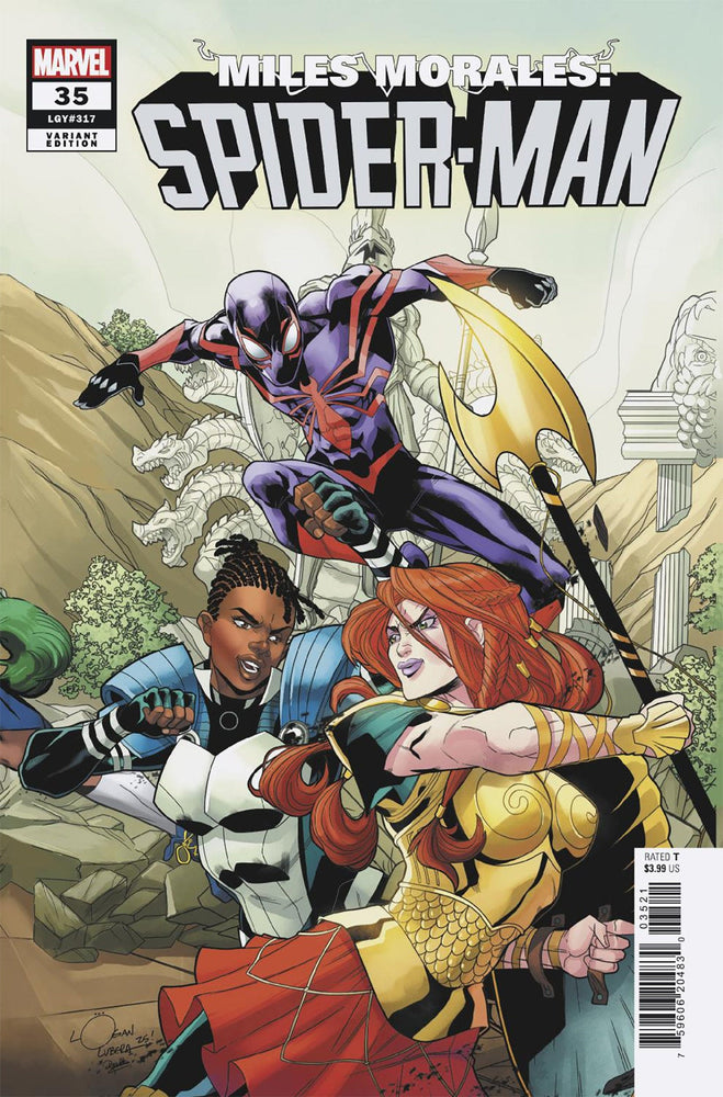 Miles Morales: Spider-Man #35 Logan Lubera 5-Part Connecting Variant (ONLINE ORDER ONLY)