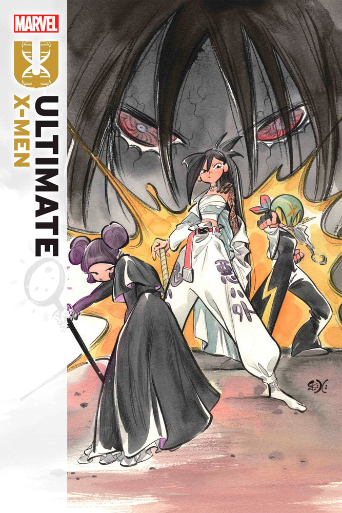 Ultimate X-Men #15 (Online Order Only)