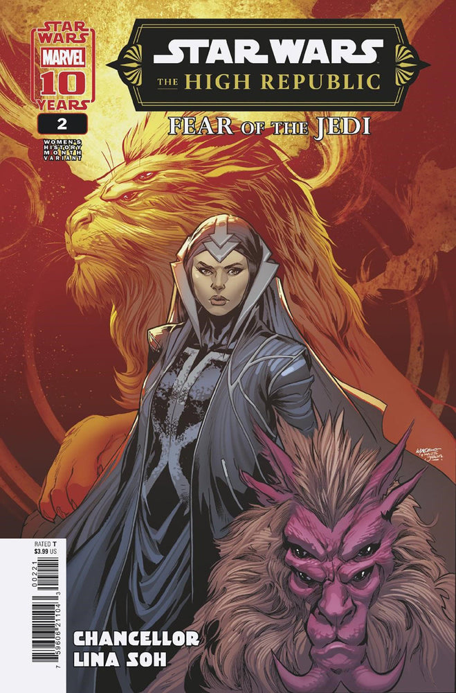 Star Wars: The High Republic - Fear Of The Jedi #2 Ema Lupacchino Women'S History Month Variant (Online Order Only)