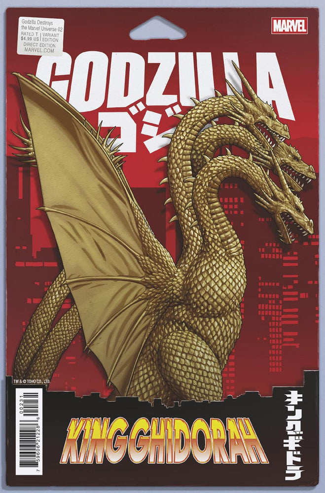 Godzilla Destroys The Marvel Universe #2 John Tyler Christopher Action Figure Variant (ONLINE ORDER ONLY)