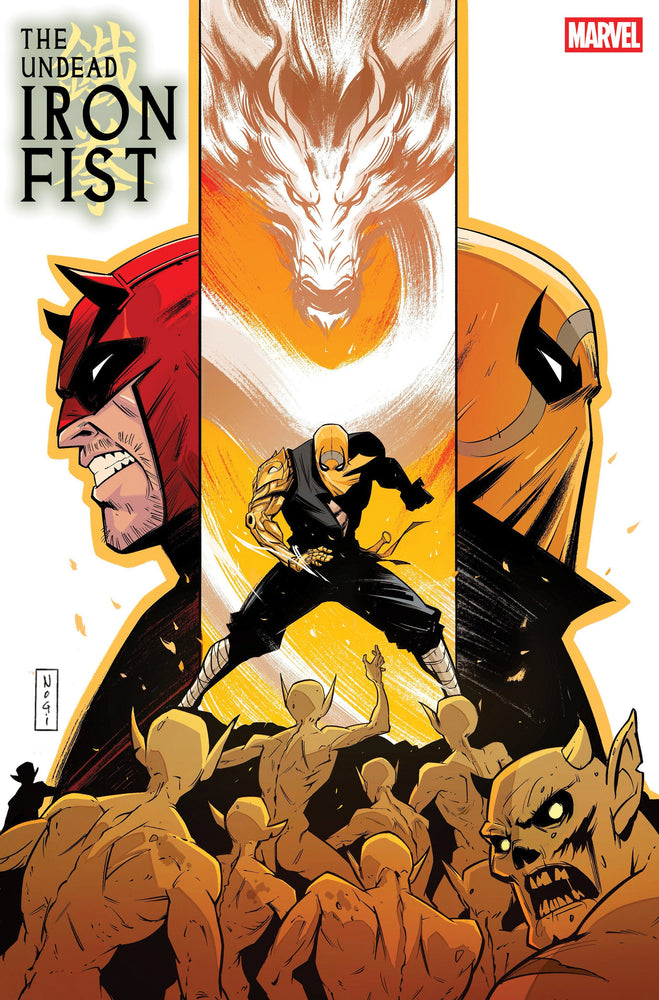 The Undead Iron Fist (2025) #2B (ONLINE ORDER ONLY)