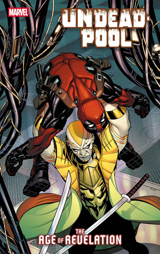 Undeadpool (2025) #1C (ONLINE ORDER ONLY)