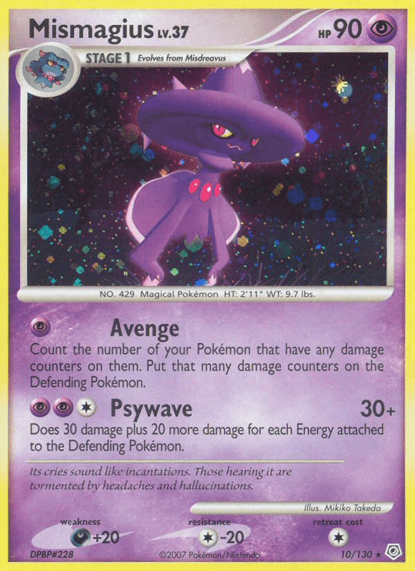 Mismagius (10/130) [Diamond & Pearl: Base Set] (Online Only)