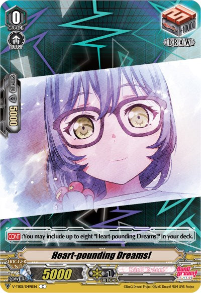 Heart-pounding Dreams! (RAISE A SUILEN) (V-TB01/049fEN) [BanG Dream! FILM LIVE]