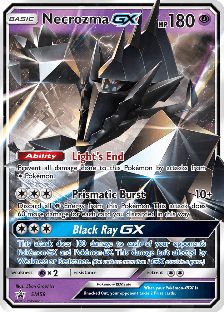 Necrozma GX (SM58) [Sun & Moon: Black Star Promos] (Online Only)