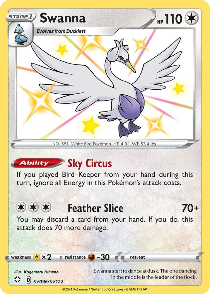 Swanna (SV096/SV122) [Sword & Shield: Shining Fates] (Online Only)