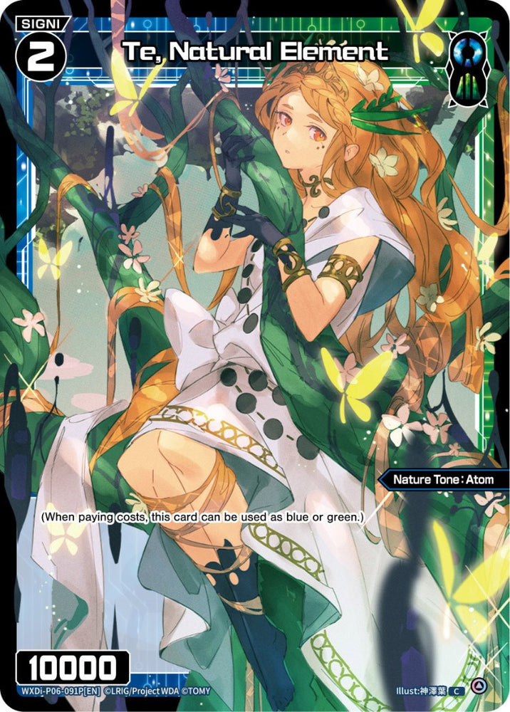 Te, Natural Element (Parallel Foil) (WXDi-P06-091P[EN]) [Welcome Back Diva: selector]