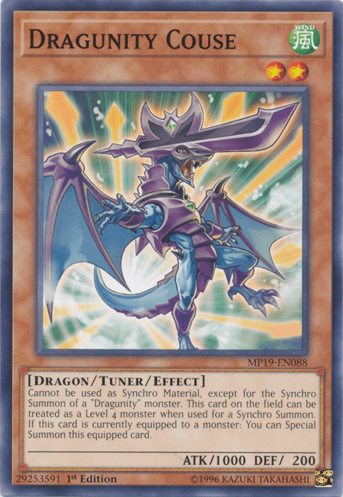 Dragunity Couse [MP19-EN088] Common (ONLINE ORDER ONLY)