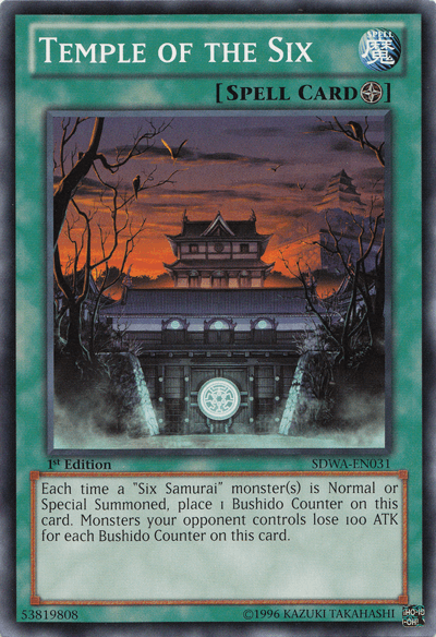 Temple of the Six [SDWA-EN031] Common (ONLINE ORDER ONLY)
