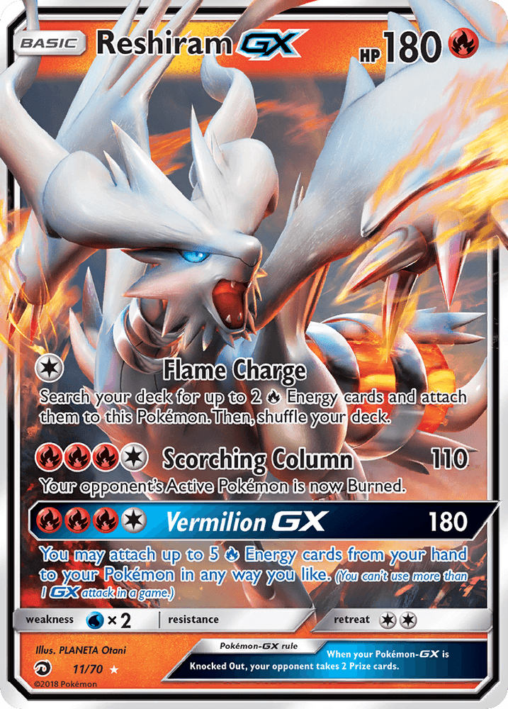 Reshiram GX (11/70) [Sun & Moon: Dragon Majesty] (Online Only)
