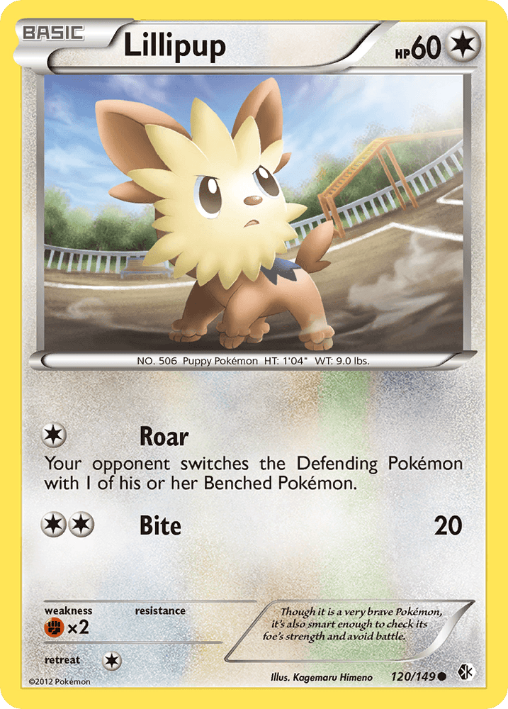 Lillipup (120/149) [Black & White: Boundaries Crossed] (Online Only)