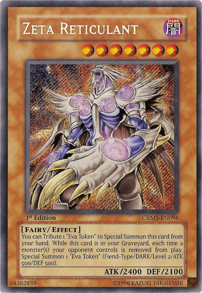 Zeta Reticulant [CRMS-EN094] Secret Rare (ONLINE ORDER ONLY)