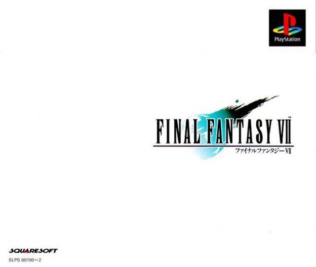 Final Fantasy VII International [Japan Import] (Playstation) (ONLINE ORDER ONLY)