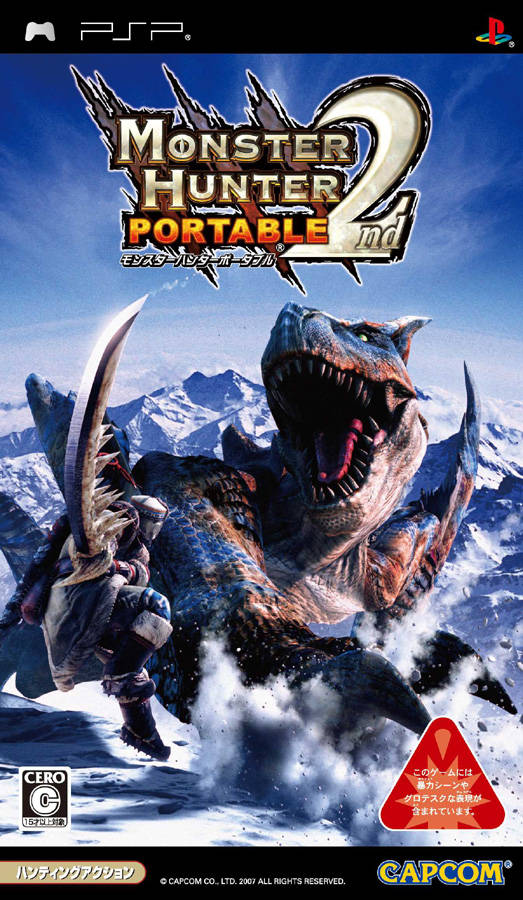 Monster Hunter Portable 2 [Japan Import] (PSP) (ONLINE ORDER ONLY)