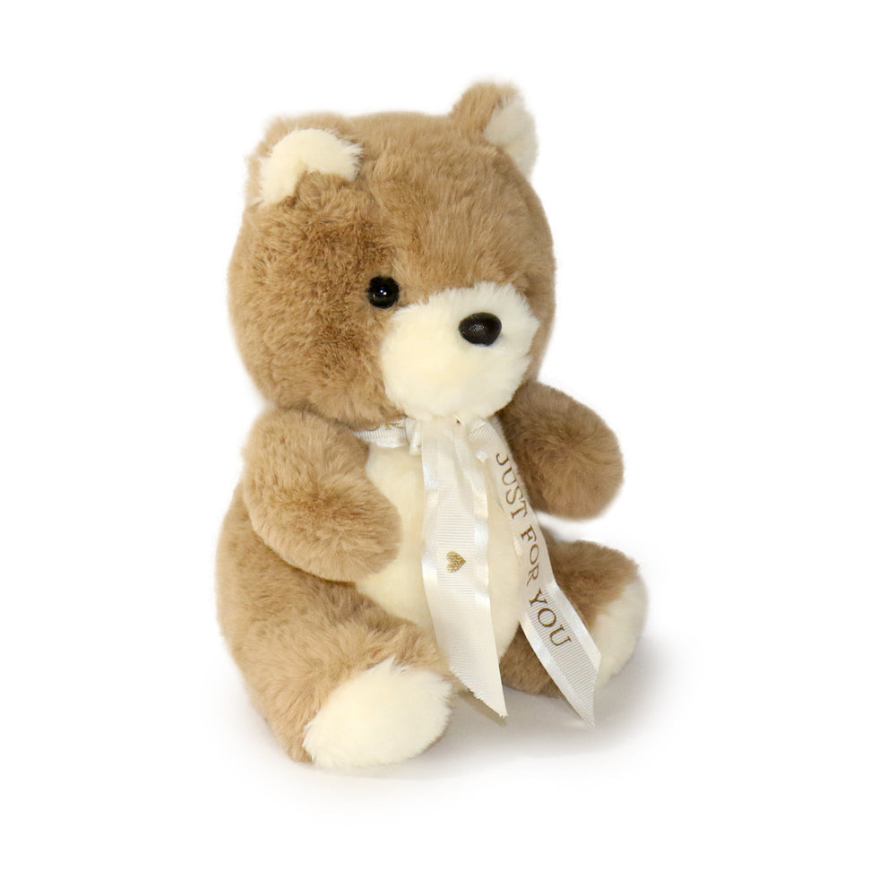 Just For You Bear (ONLINE ORDER ONLY)