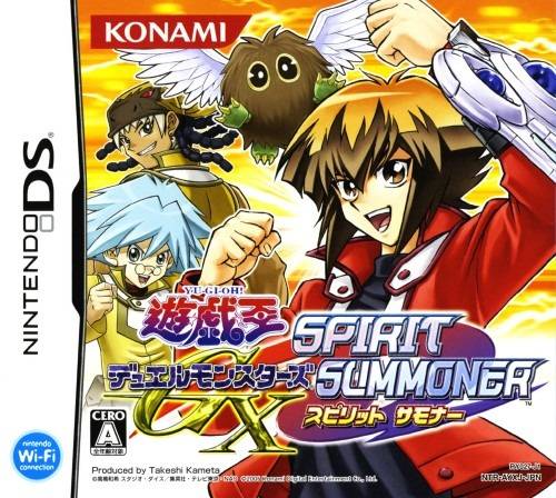 Yu-Gi-Oh! GX Spirit Summoner (Caller) [Japan Import] (Nintendo DS) (ONLINE ORDER ONLY)