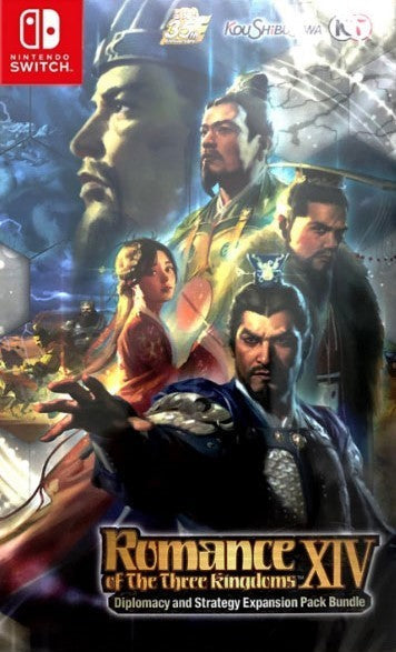 Romance of the Three Kingdoms XIV: Diplomacy and Strategy Expansion Pack Bundle [Asian Import] (Nintendo Switch) (ONLINE ORDER ONLY)