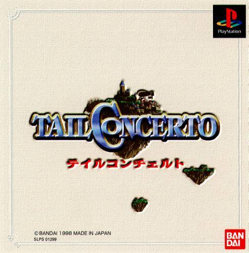 Tail Concerto [Japan Import] (PlayStation) (ONLINE ORDER ONLY)