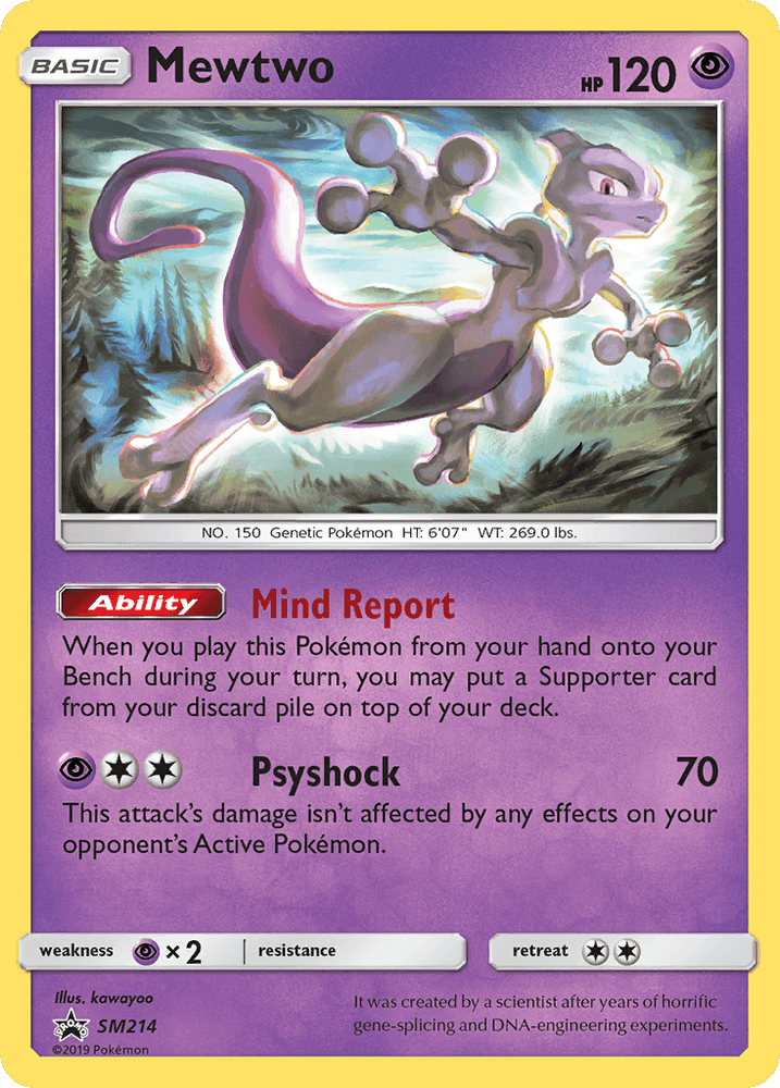 Mewtwo (SM214) [Sun & Moon: Black Star Promos] (Online Only)