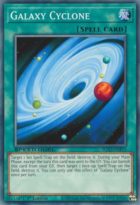 Galaxy Cyclone [SGX3-ENF15] Common (ONLINE ORDER ONLY)