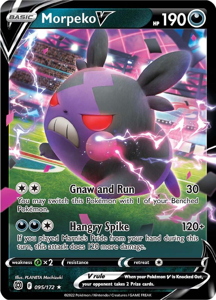 Morpeko V (095/172) [Sword & Shield: Brilliant Stars] (Online Only)