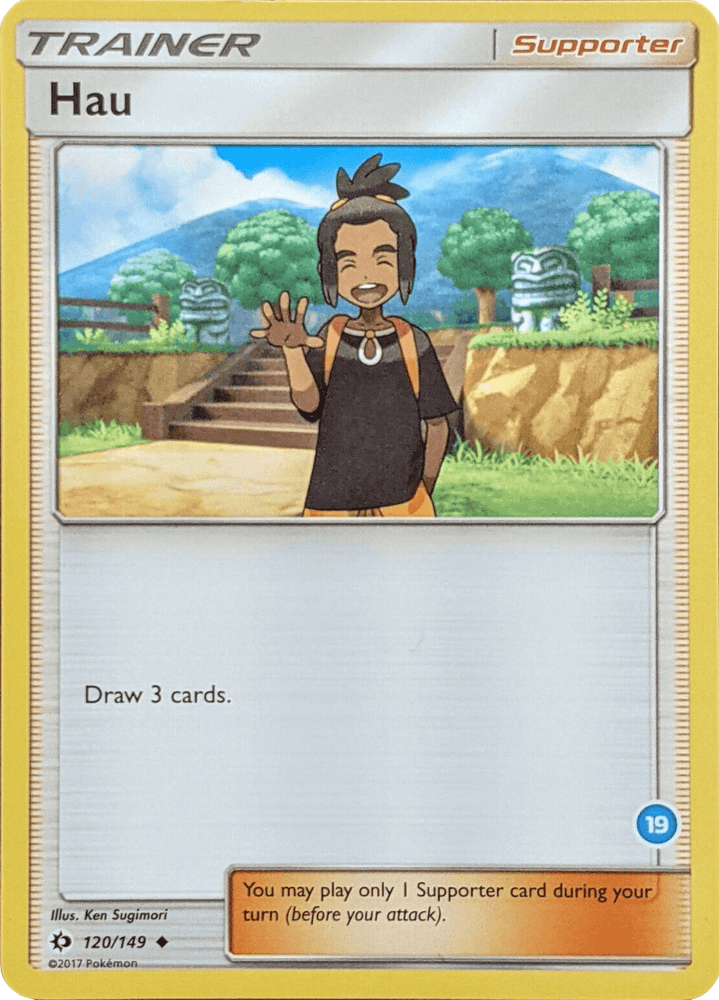 Hau (120/149) (Deck Exclusive #19) [Sun & Moon: Trainer Kit - Alolan Ninetales] (Online Only)