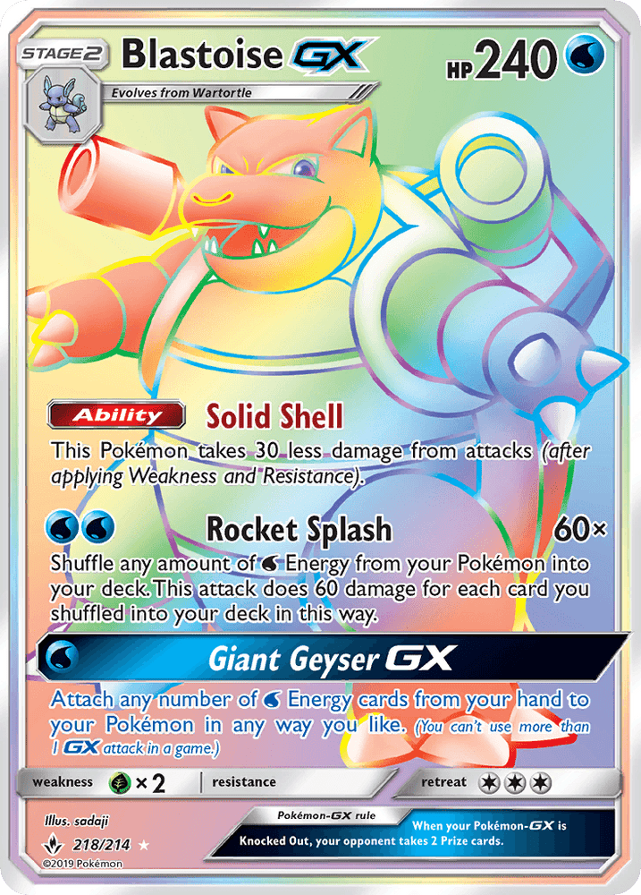 Blastoise GX (218/214) [Sun & Moon: Unbroken Bonds] (Online Only)