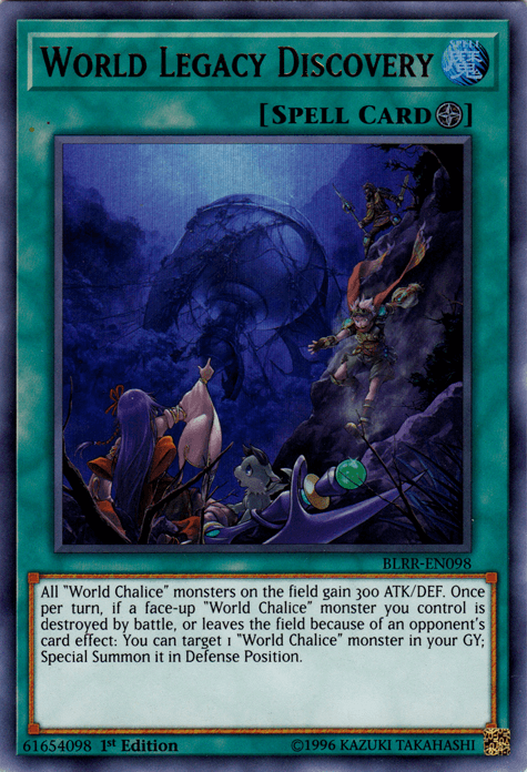 World Legacy Discovery [BLRR-EN098] Ultra Rare (ONLINE ORDER ONLY)
