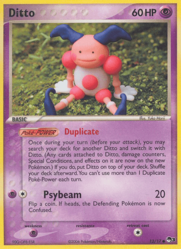 Ditto (12/17) [POP Series 3] (Online Only)