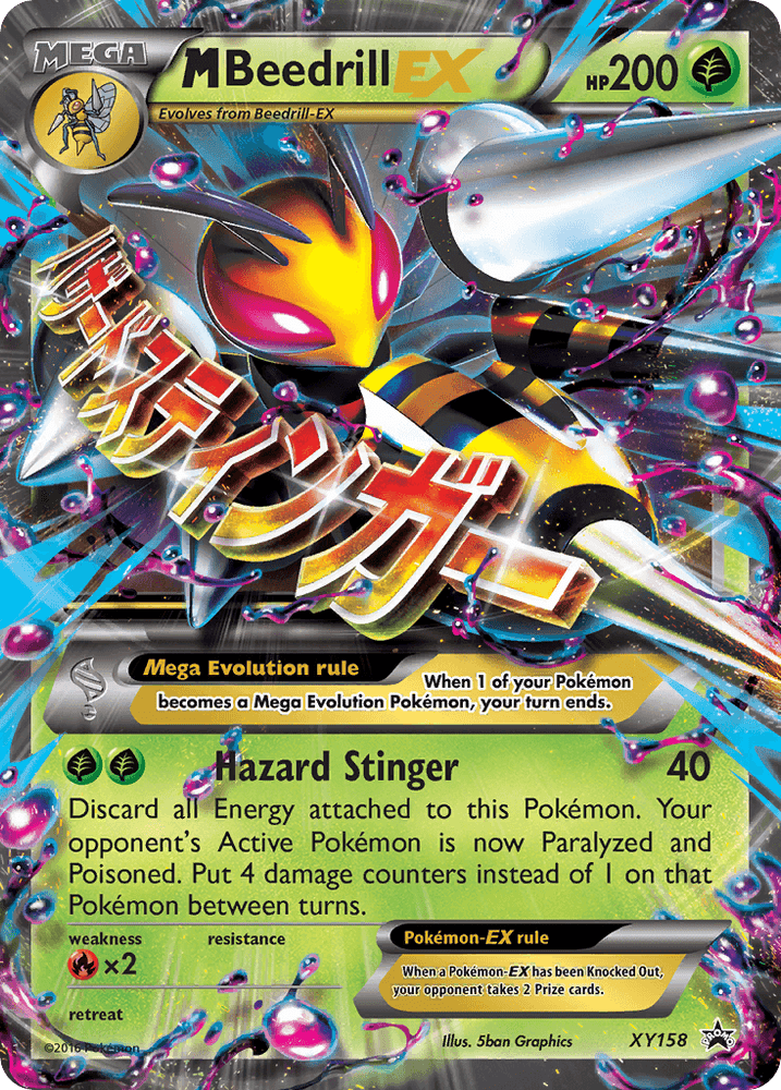 M Beedrill EX (XY158) [XY: Black Star Promos] (Online Only)