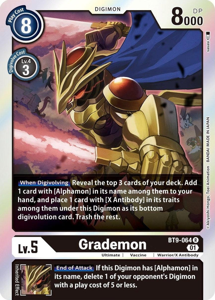Grademon [BT9-064] [X Record] (ONLINE ORDER ONLY)