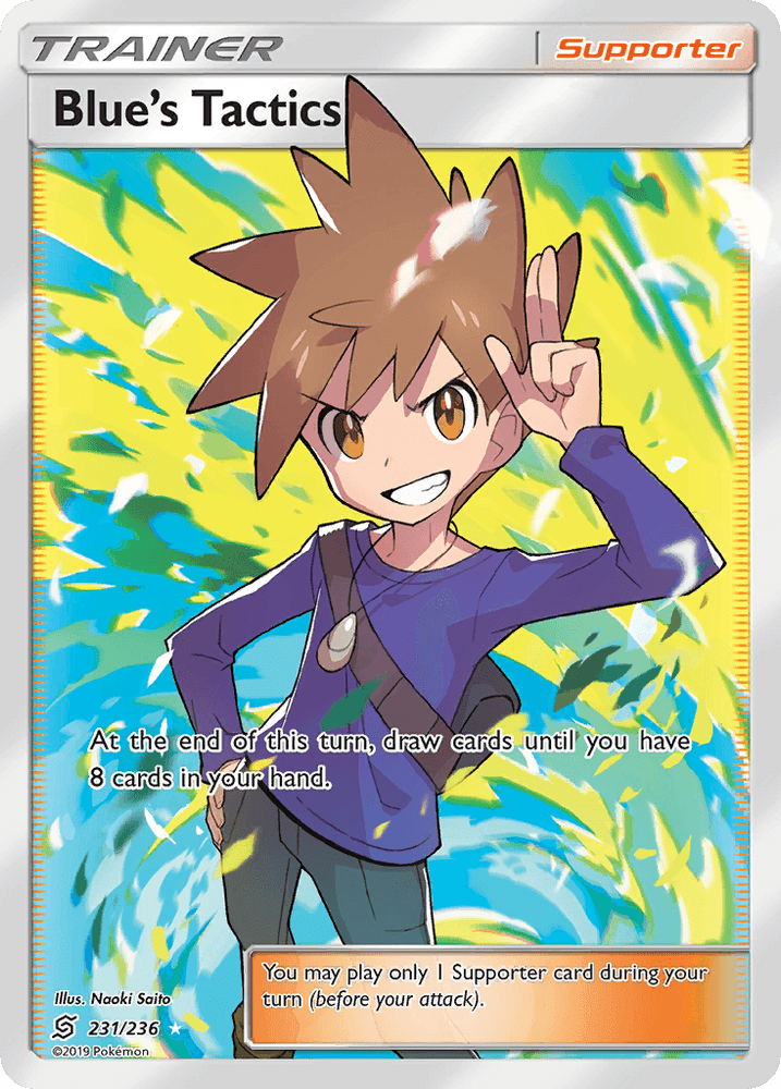 Blue's Tactics (231/236) [Sun & Moon: Unified Minds] (Online Only)