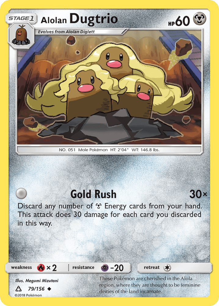 Alolan Dugtrio (79/156) [Sun & Moon: Ultra Prism] (Online Only)