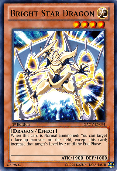Bright Star Dragon [GAOV-EN094] Common (ONLINE ORDER ONLY)