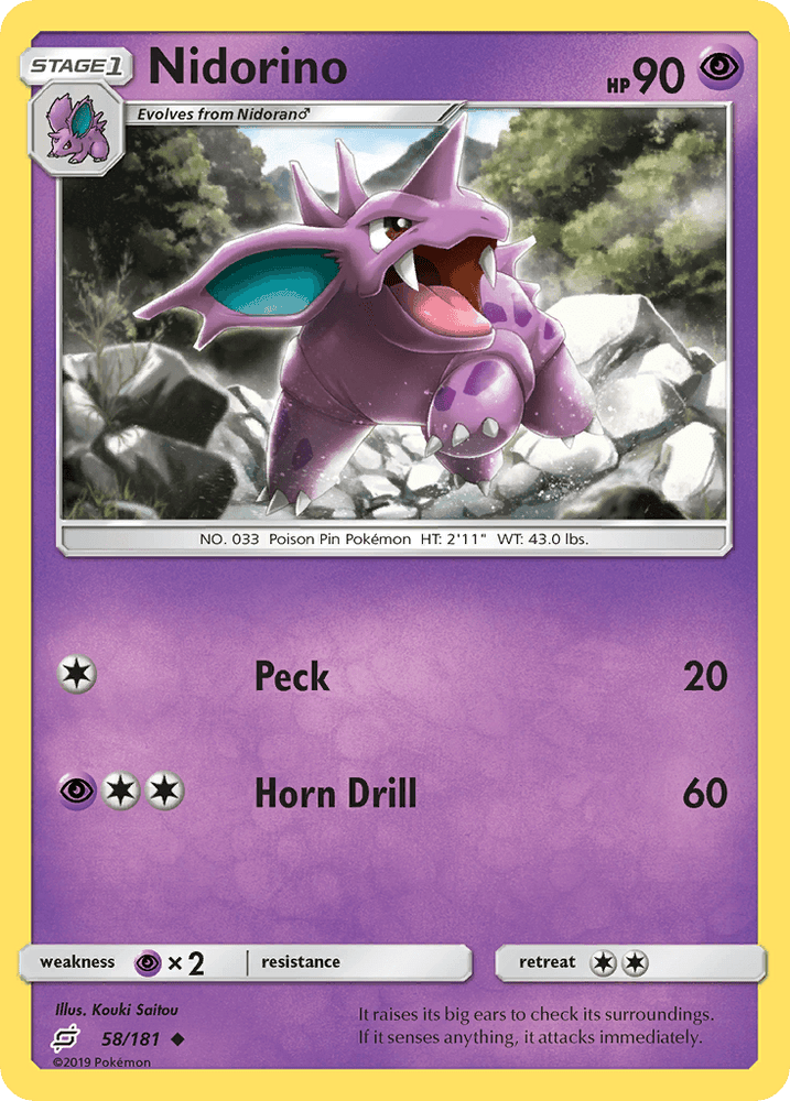 Nidorino (58/181) [Sun & Moon: Team Up] (Online Only)