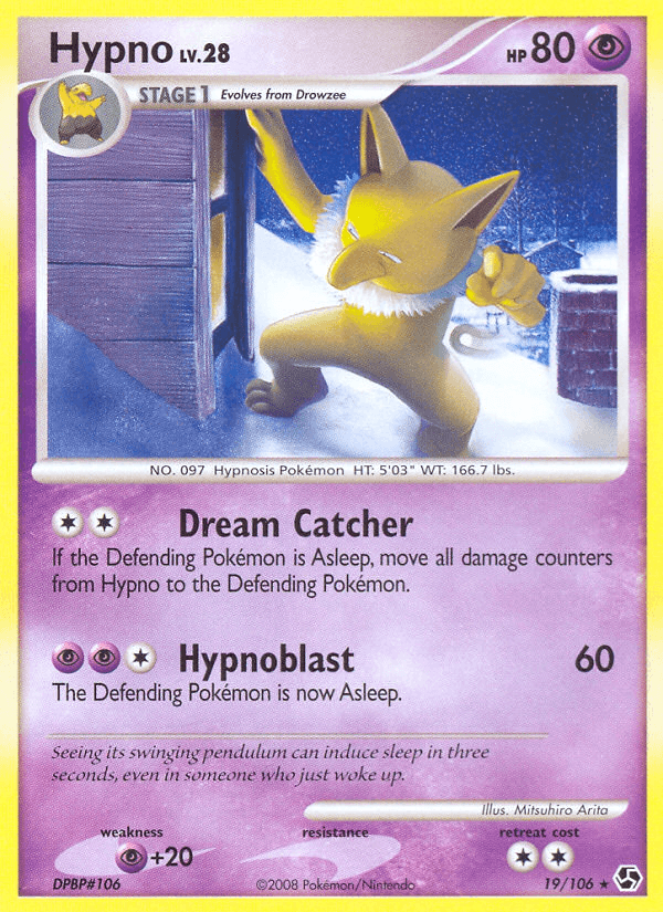 Hypno (19/106) [Diamond & Pearl: Great Encounters] (Online Only)