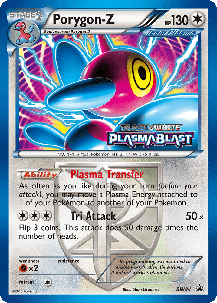 Porygon-Z (BW84) [Black & White: Black Star Promos] (Online Only)