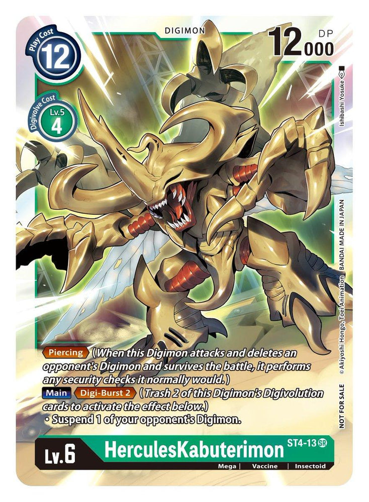 HerculesKabuterimon [ST4-13] (Event Pack 2) [Starter Deck: Giga Green] (ONLINE ORDER ONLY)