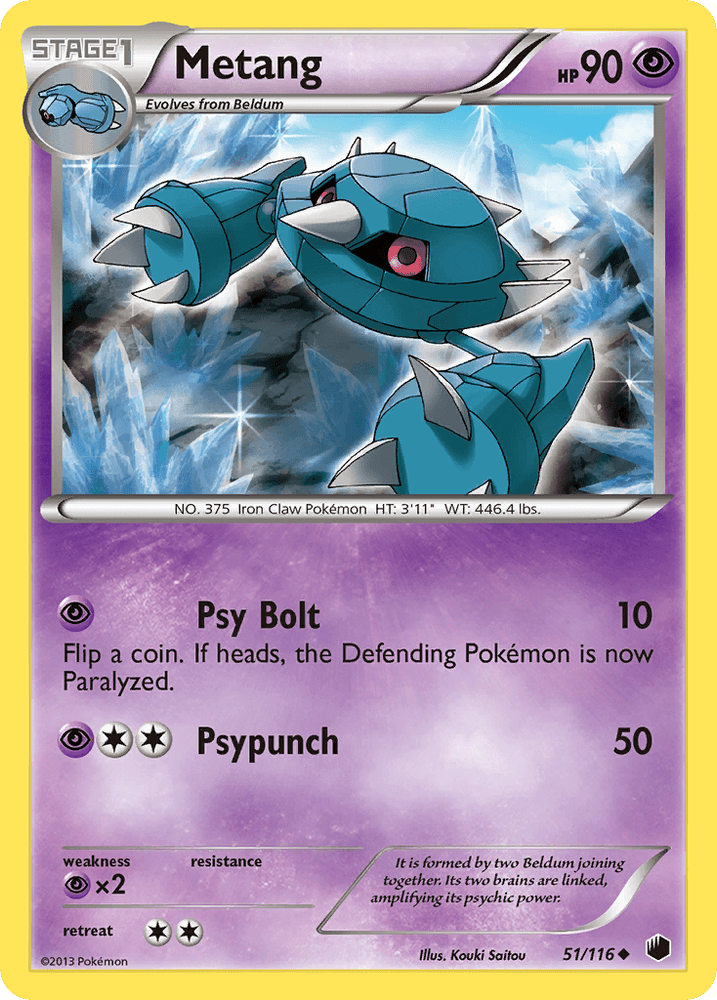 Metang (51/116) [Black & White: Plasma Freeze] (Online Only)