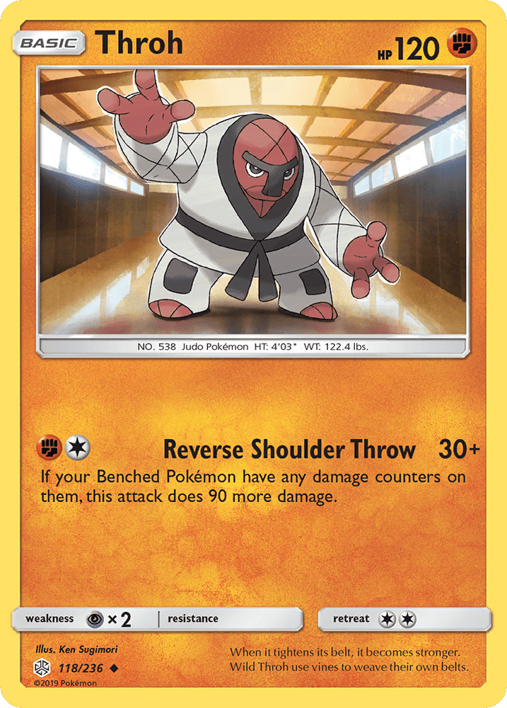 Throh (118/236) [Sun & Moon: Cosmic Eclipse] (Online Only)