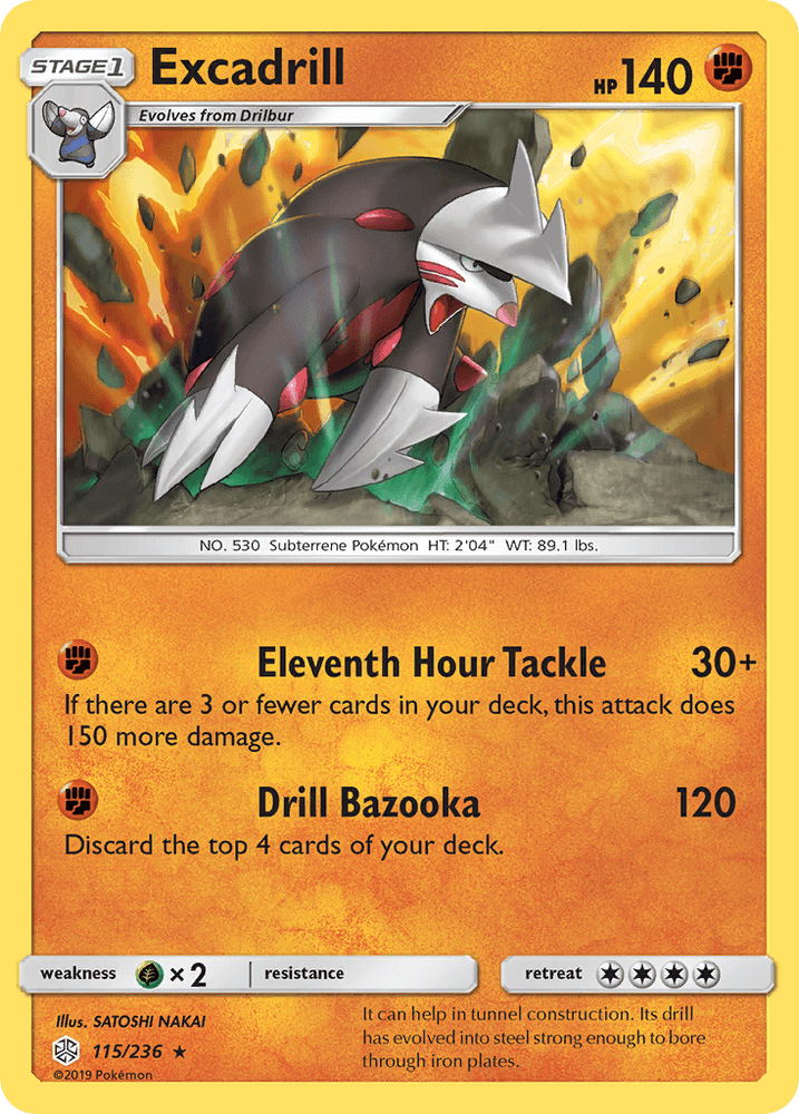Excadrill (115/236) [Sun & Moon: Cosmic Eclipse] (Online Only)