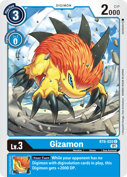 Gizamon [BT6-020] [Double Diamond] (ONLINE ORDER ONLY)