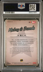 2023 KAKAWOW HOTBOX MICKEY & FRIENDS CHEERFUL TIMES LOUIE 10 PSA 9 (Online Order Only)