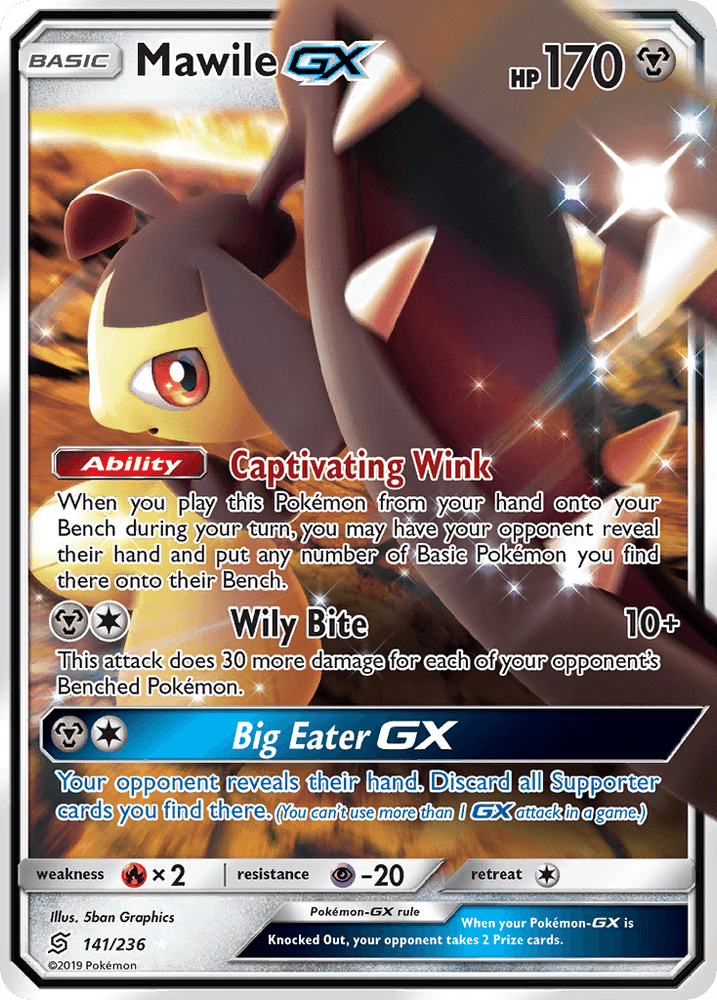 Mawile GX (141/236) [Sun & Moon: Unified Minds] (Online Only)