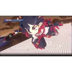 Disgaea 7: Vows of the Virtueless Deluxe Edition (Nintendo Switch) (ONLINE ORDER ONLY)