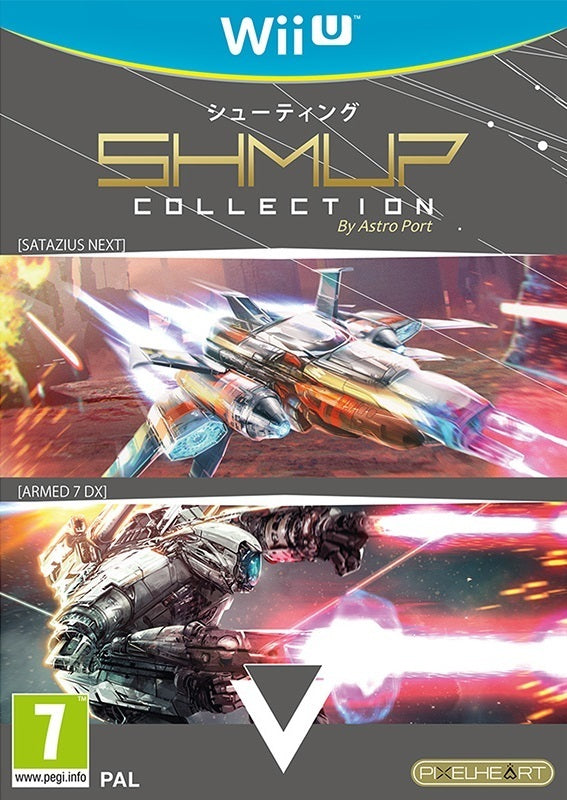 SHMUP Collection [European Import] (WiiU) (ONLINE ORDER ONLY)