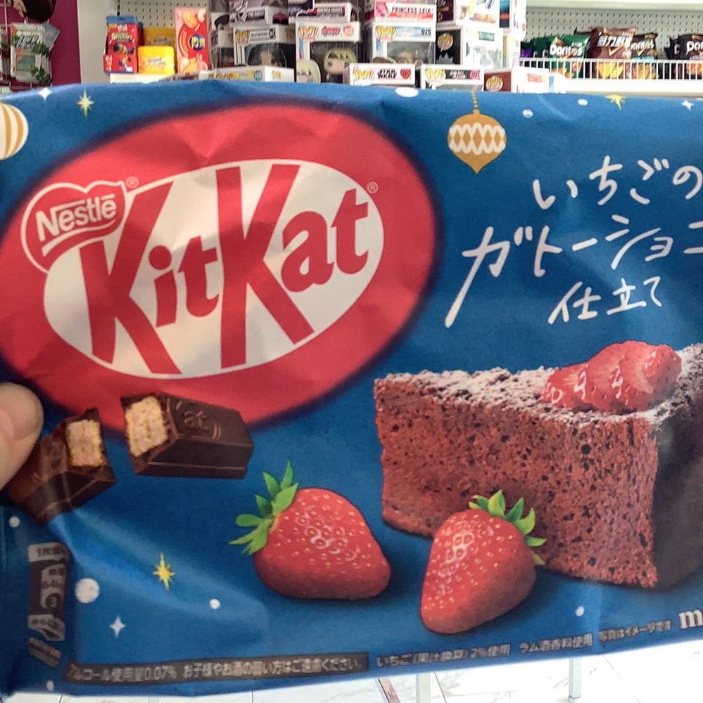 Chocolate strawberry pie Kit Kat (Japan) (ONLINE ORDER ONLY)