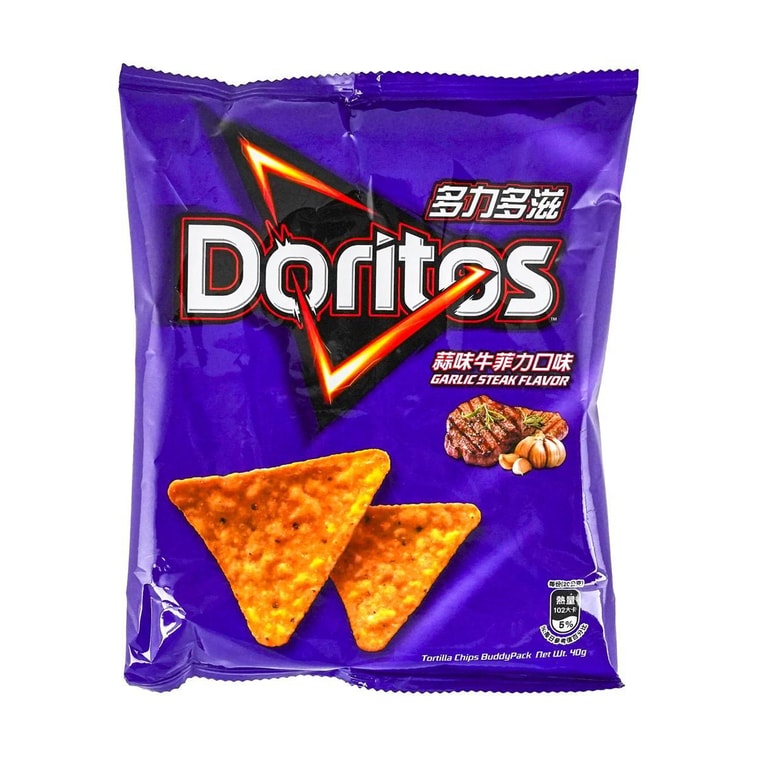 Doritos Garlic Beef Fillet Corn Chips 1.41 oz (ONLINE ORDER ONLY)
