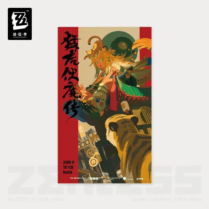 Zenless Zone Zero Random Play Video Tape Series Collectible Posters Vol.4