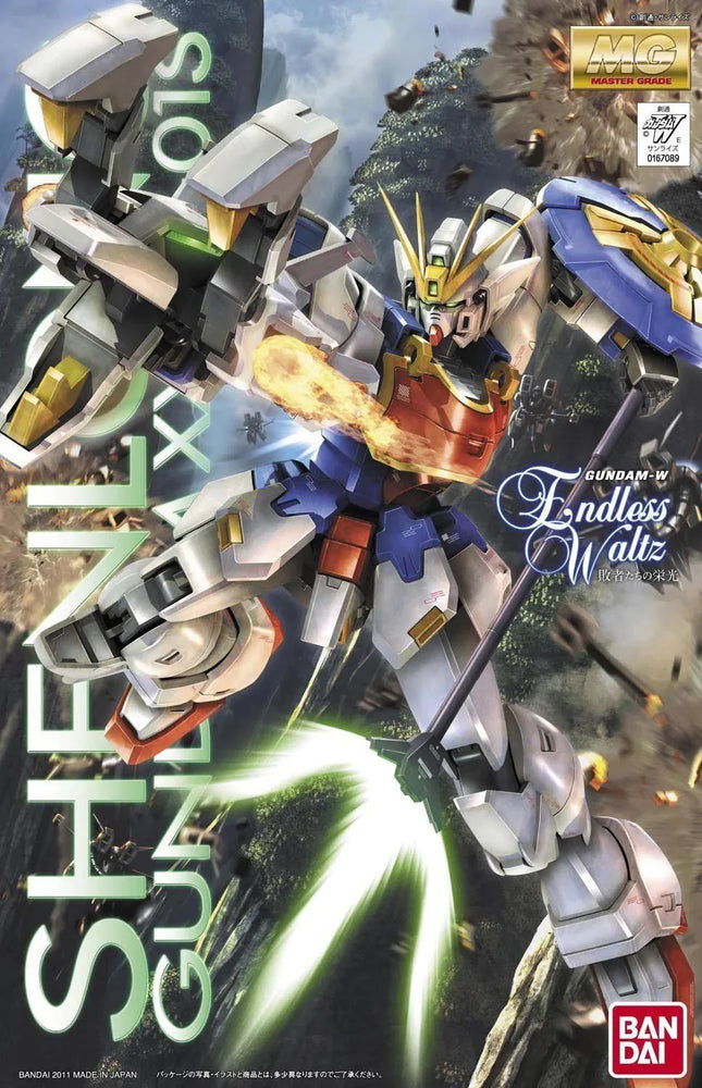 Gundam - MG 1/100 XXXG-01S Shenlong Gundam (EW Ver.)) (Online Order Only)